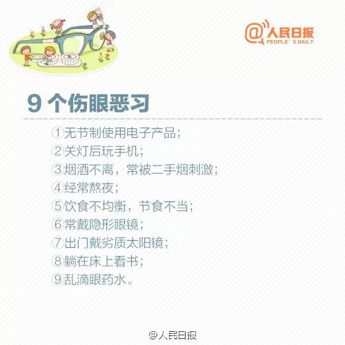 微信圖片_20190722104841.jpg