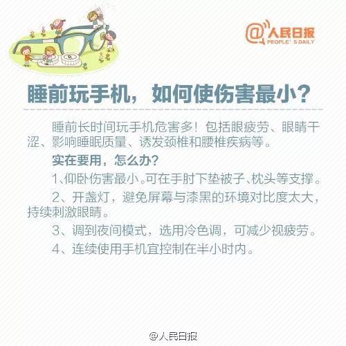 微信圖片_20190722104844.jpg
