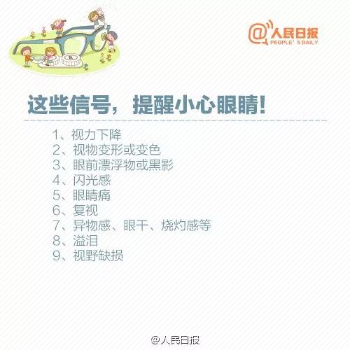 微信圖片_20190722104847.jpg